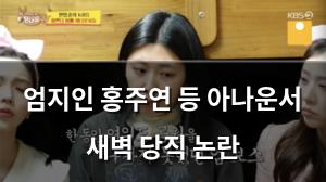 네이버SEO
