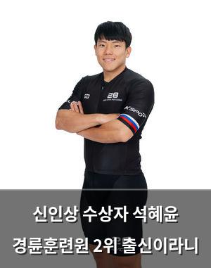인공지능