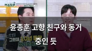 네이버SEO