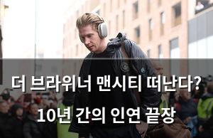 머신러닝