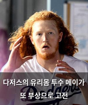 구글SEO