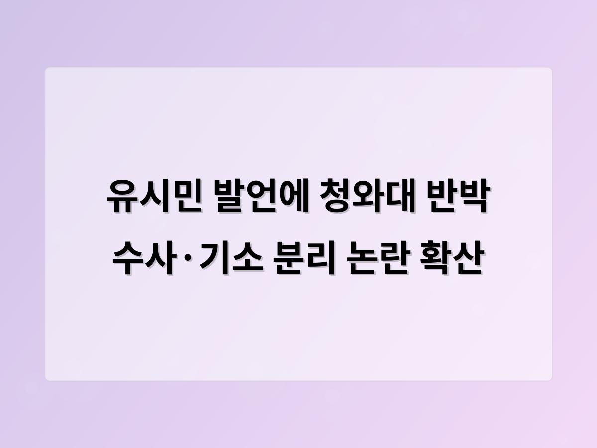 디알소프트 홈페이지제작