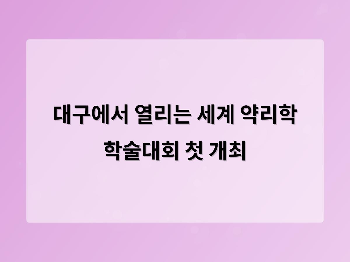 디알소프트 홈페이지제작