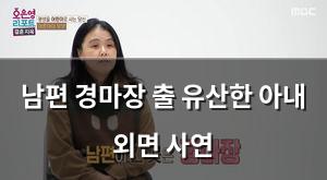 검색엔진최적화