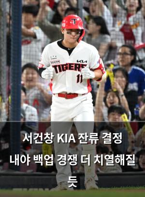 네이버SEO