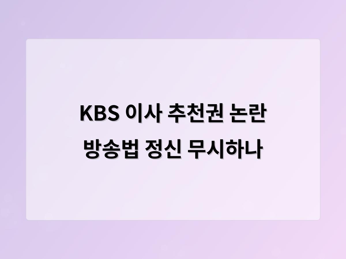 홈페이지제작