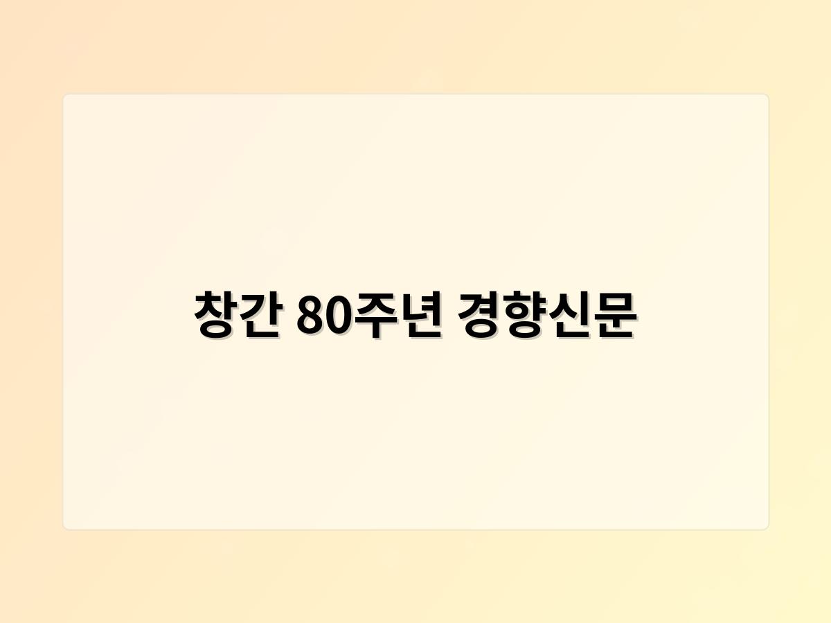 디알소프트 홈페이지제작