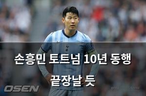 구글SEO