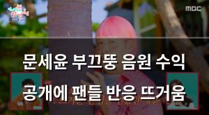 인공지능