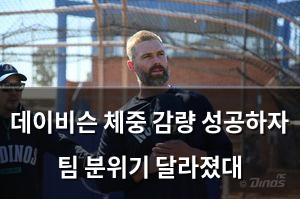 네이버SEO