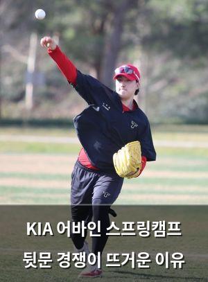 네이버SEO