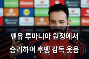 머신러닝
