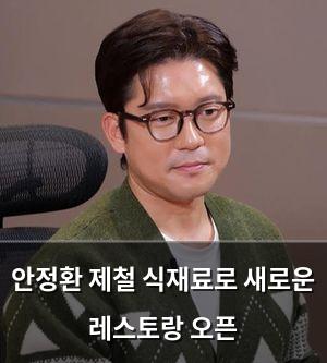 머신러닝