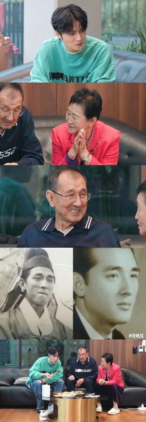 인공지능