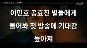 구글SEO