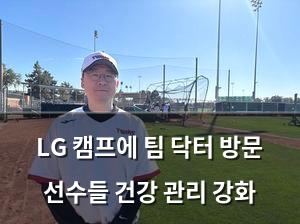 빅데이터