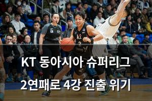 구글SEO