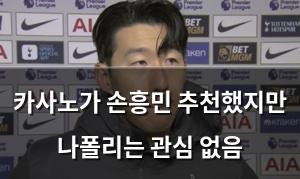 네이버SEO