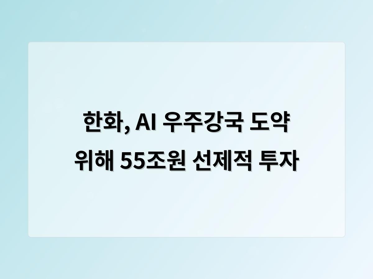 디알소프트 홈페이지제작