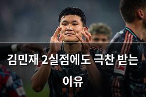 빅데이터