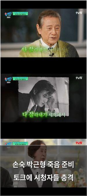 머신러닝