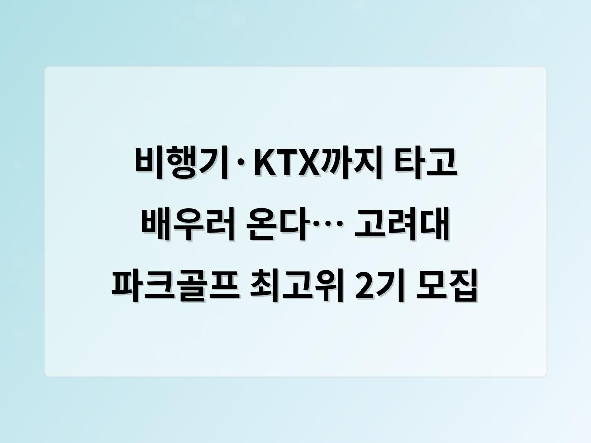 디알소프트 홈페이지제작