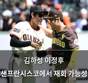 백링크