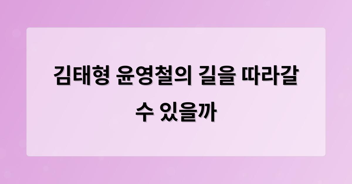 인공지능