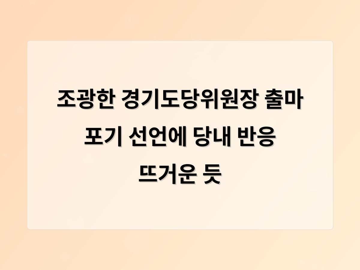 디알소프트 홈페이지제작