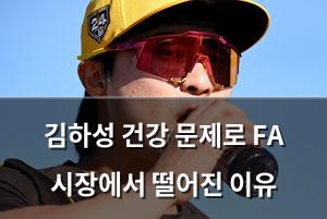 백링크