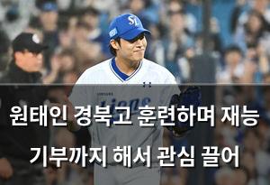인공지능