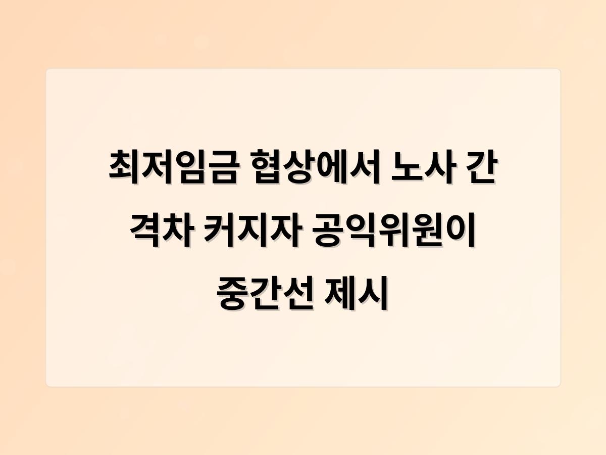홈페이지제작