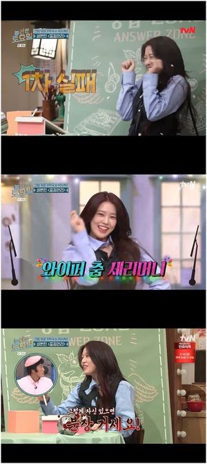 검색엔진최적화