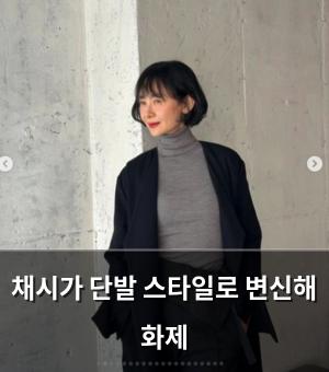 네이버SEO