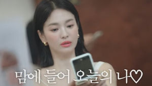 네이버SEO