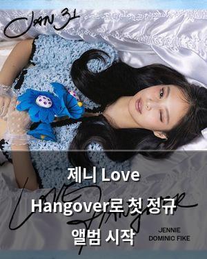빅데이터