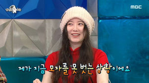 구글SEO
