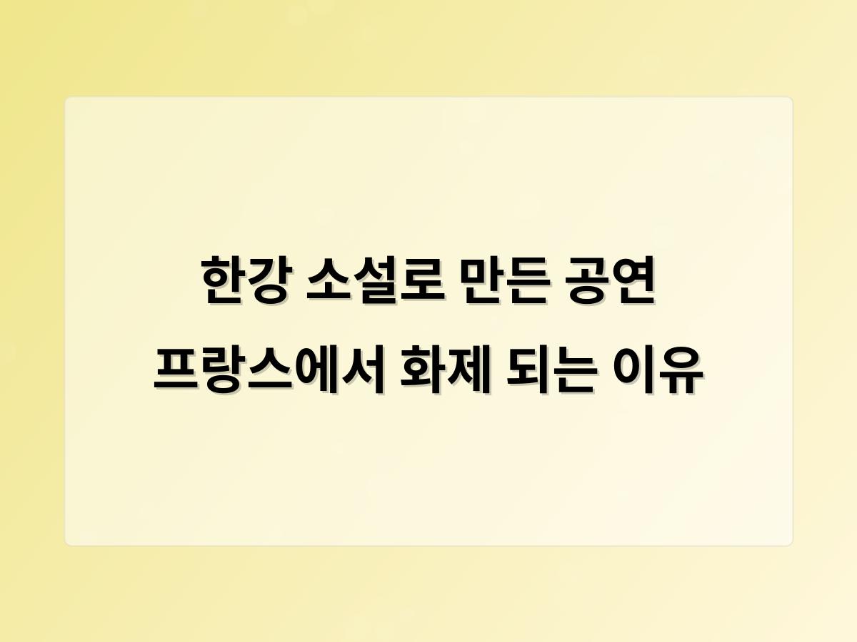 홈페이지제작
