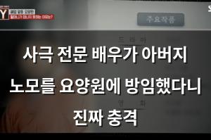 네이버SEO