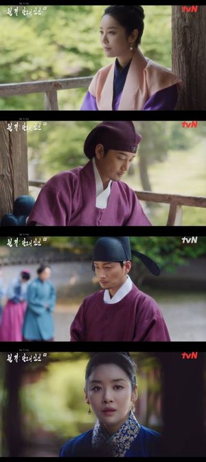 인공지능