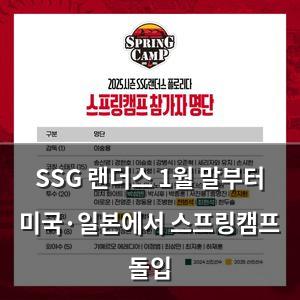 검색엔진최적화