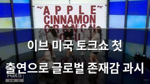 검색엔진최적화