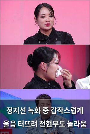 검색엔진최적화