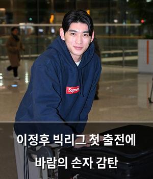 구글SEO