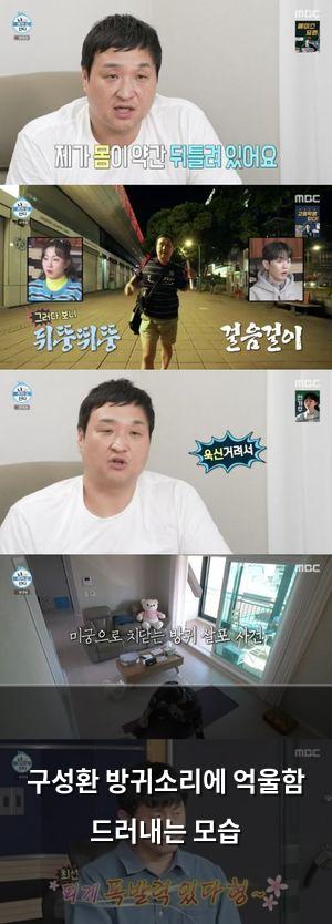 네이버SEO