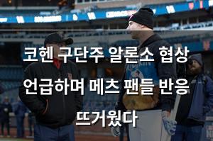 구글SEO