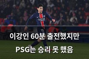 빅데이터