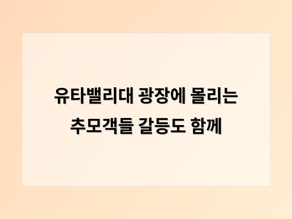 디알소프트 홈페이지제작