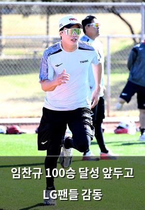 검색엔진최적화