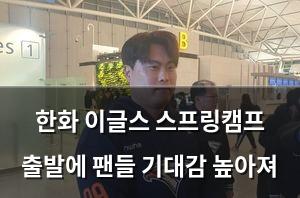 빅데이터